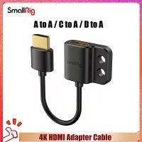 Smallrig Ultra Slim 4K HDMI-เข้ากันได้กับ A/c To A/d To A BMPCC 4K E 6K/ต่อ Sony A7SIII/ต่อ Panasonic 3019 3020