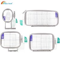 【LZ】✺  Sew Tech Embroidery Hoops for Brother F480 F440E PE800 PE810L PE830DL SE1900 PE770 PE700 Innovis Babylock Sewing Machine Frame