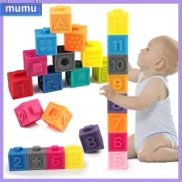 MUMU 6pcs/12pcs การงอกของฟัน บล็อกอ่อนสำหรับเด็ก การเรียนรู้การเรียนรู้ ตัวเลขสำหรับรถยนต์ บล็อกอาคารซ้อน ของเล่นสำหรับเด็ก พัฒนาการด้านพัฒนา สัตว์บีบบล็อก ทารกทารกแรกเกิด