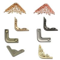 Metal Handbags Cover Clasp Protector Corners End Banding Hardware Accessories