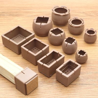 hotx【DT】 16Pcs Table Leg brown Silicone Non-slip Caps Foot Protection Bottom Cover Wood Floor Protectors