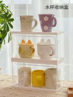 ✥❁○ Dust-proof storage mug desktop tea home display cabinet