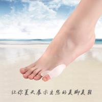 【CW】❡  1Pair feet care special hallux valgus bicyclic thumb orthopedic braces to correct daily silicone toe bone foot