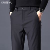 【CW】 Stretch Men  39;s Pants Elastic Waist Business Thick Jogger Trousers Male