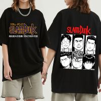 Japanese Anime Slam Dunk Tshirt Mens Vintage Hop Tshirts Cotton Tee Gildan