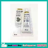 WALTEK 104 CLEAR HIGH-TEMP RTV SILICONE 85ml กาวทาประเก็น กาวทาประเก็นรถ กาวทาประเก็นฝา กาวปะเก็นซิลิโคน ทนความร้อนสูง เหนียว ยืดหยุ่น ขนาด 85ml