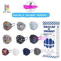 ?Geonyoung Cleantech SAKUN X VAVANT FASHION MASK (SERIES 1)1 ชิ้น?หน้ากากแฟชั่น KF94 ผลิตและนำเข้าจากเกาหลี