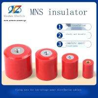 Support wholesale MNS high strength insulator 30 40 50 60 80 M6 M8 M10 cylindrical red insulator post