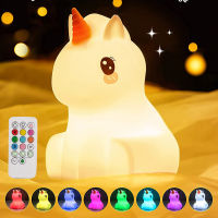 Night Light Unicorn USB Childrens Lamps Children Gift Baby LED Night Lamp Living Room Bedroom Decor Cute Lighting