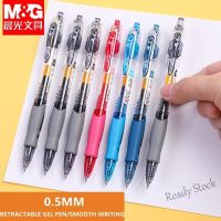 【Ready Stock】 ✔ C13 M G Retractable Gel Pen 0.5 mm Black Blue Red Gel Ink Refill Gel Pen School Office Supplies Stationary Pens