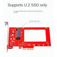 PCIE to U.2 Adapter Card PCI Express Gen3.0 4X 8X 16X Slot Universal Board PCI-E to U.2 SSD Hard Drive Convert Card