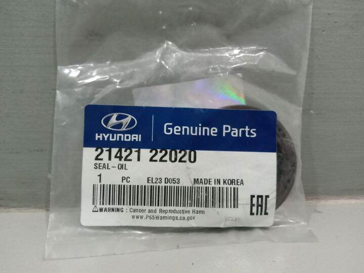 SEAL OIL(Crankshaft) 2142122020, GENUINE PARTS FOR HYUNDAI GRAND I10 ...