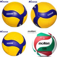 mikasa volleyball No. 5 competition training indoor and outdoor standard ball V300W V200W V330W MVA300 MVA330 moltenV5M5000M