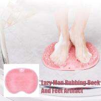 Lazy Back Rubbing Foot Artifact With Suction Cup Bathroom Rubbing Foot Foot Brush Massage W7S0