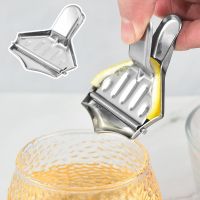 [ABLE] StainlessLemon แหนบน้ำผลไม้ SqueezerJuicerCitrus PresserClipAccessories