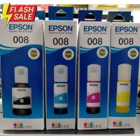 INK CARTRIDGE EPSON INK BOTTLE T06G100//g200/g300/g400 (008) หมึกแท้ #หมึกสี  #หมึกปริ้นเตอร์  #หมึกเครื่องปริ้น hp #หมึกปริ้น  #ตลับหมึก