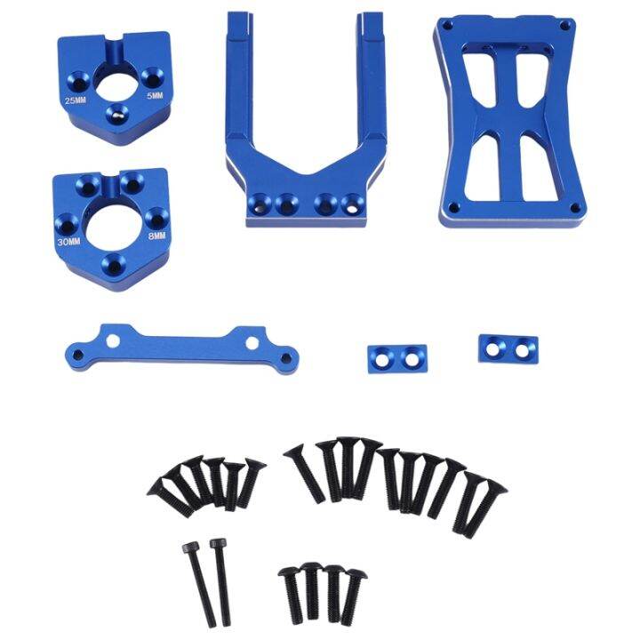 Metal Upgraded Motor Mount Seat Quick Disassembly for TRAXXAS 1/5 X