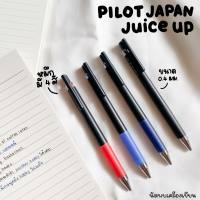 PILOT JUICE UP 0.4 MM ปากกาเจลกันน้ำ ปากกาไพลอต ของแท้จากญี่ปุ่น ปากกาเจลถนัดซ้าย