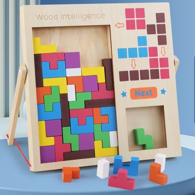 [COD] building puzzle 0.91 childrens intelligence development 4 to 6 years old and above assembled toys
