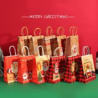 New Year Gift Packing Present Paper Bags Holiday Decoration Christmas Gifts Bags Xmas Tree Bag Santa Bag