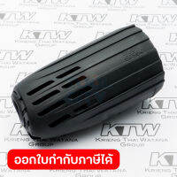 อะไหล่ JS1602#62 REAR COVER