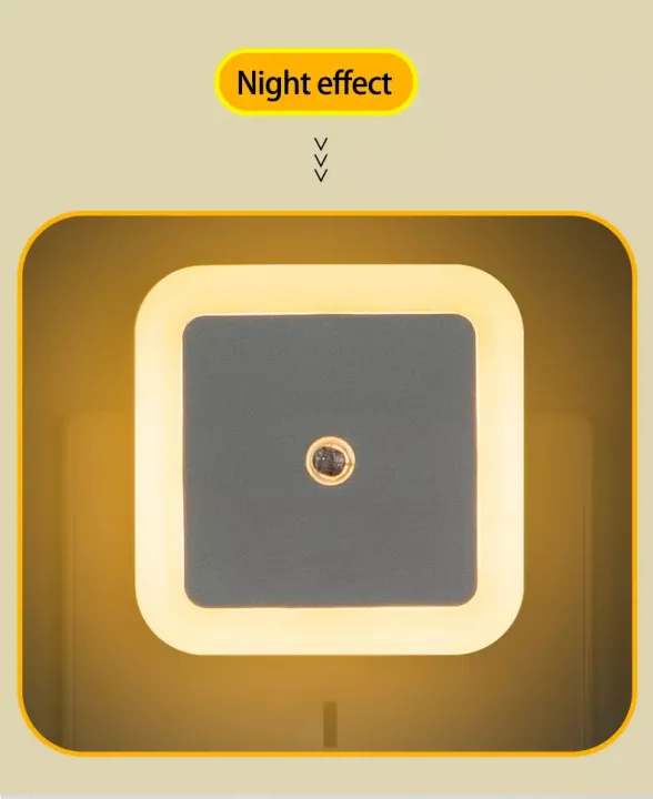 Intelligent Led Sensor Light New Strange Creative Gift Plugin Energy