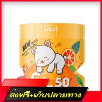 Free Delivery C min 50 orange _  Chewed 50mg_ [1000 Orange Scent] _ Chewing Tablet_ Chewing tablets for childrenFast Ship from Bangkok