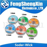 1.5/2/2.5/3/3.5mm Soder Wick Lengt 1.5M Length Desoldering Braid Welding Solder Remover Wick Wire Lead Cord Flux BGA Repair Tool WATTY Electronics