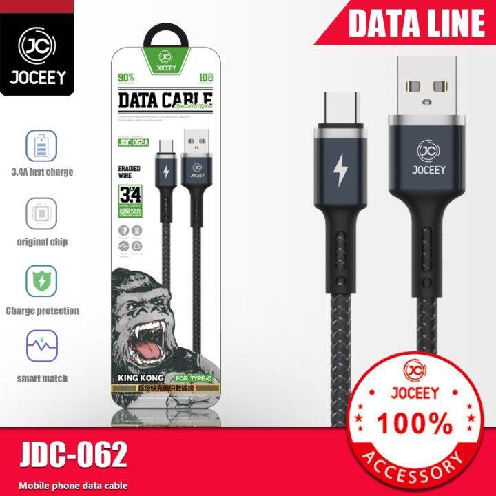 สายชาร์จ-jc-jdc-062-kingkong-สายข้อมูลแบบถัก-ชาร์จเร็ว-3a-ของแท้100-สำหรับ-samsung-type-c-ip-รับประกัน-1-ปี-สายชาร์จ-type-c-สายชาร์จโทรศัพท์-สาย-ฟาสชาร์จ-typ-c-สายชาร์จ