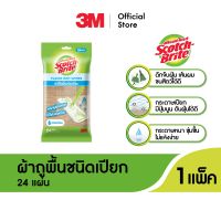 สก๊อตช์-ไบรต์® ผ้าถูพื้นชนิดเปียก Scotch-Brite® Floor Wet Wipes