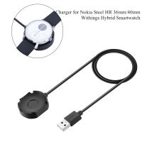 Ładowarka USB stacja dokująca do telefonu Nokia Steel HR 36mm 40mm zegarek 1m szybka podstawka ładująca do Nokia Withings Hybrid Smartwatch