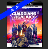 top✨ 4K Uhd [Galaxy Guard 3] 2023 Mandarin High Quality 2160P Hd Boxed Plastic Package YY