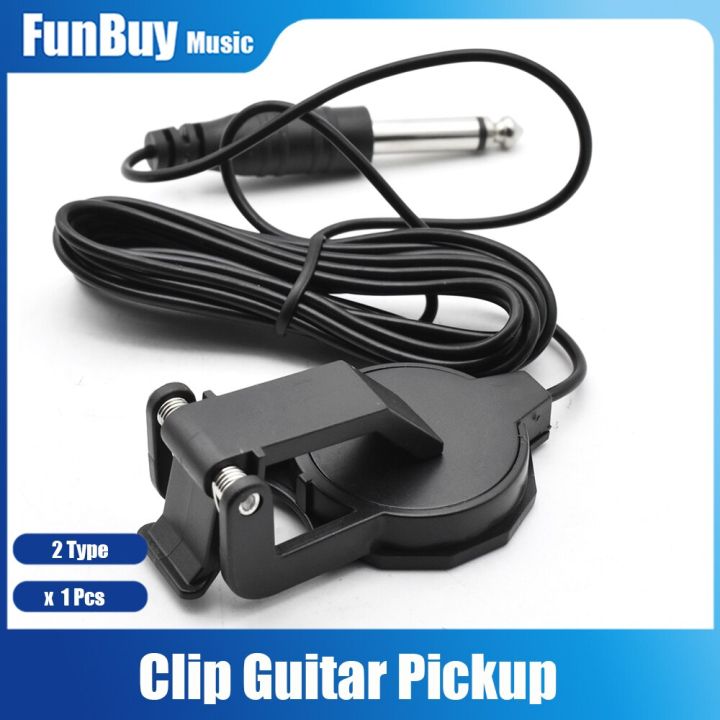 clip-on-pickup-for-acoustic-guitar-ukulele-violin-with-2-5m-cable-compact-professional-pickup-guitar-accessories