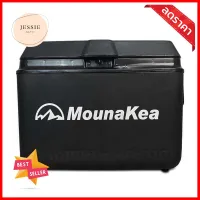 กระติกน้ำแข็ง MOUNAKEA MK02CO003 32 ลิตร สีดำHARD COOLER MOUNAKEA MK02CO003 32L BLACK **พลาดไม่ได้แล้วจ้ะแม่**