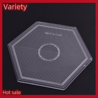 Variety ✨Hot Sale✨ เลือก2.6mm perler beads Template สำหรับ Hama beads ของเล่นเพื่อการศึกษา DIY