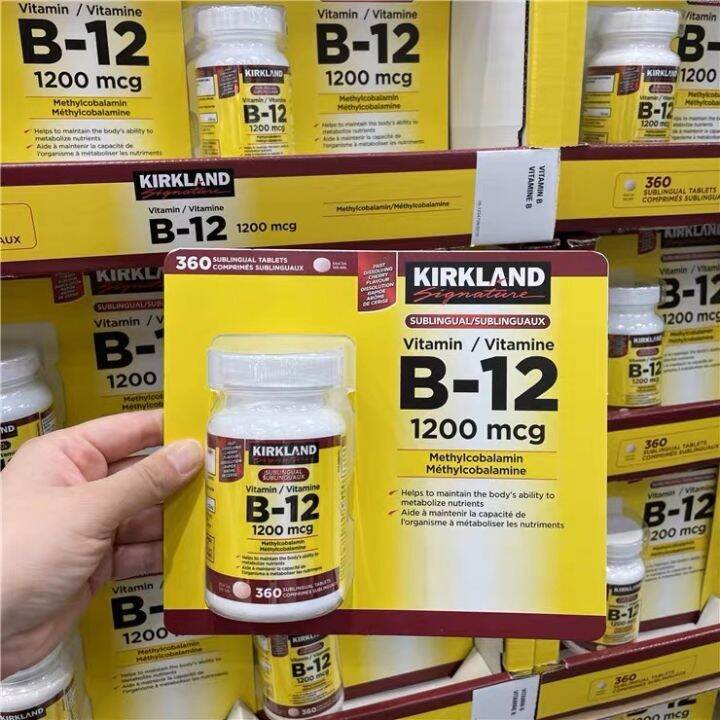 Spot Canadian kirkland Kolan vitamin B group B12 longacting slow