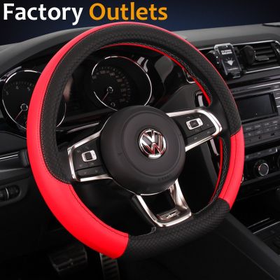 DERMAY พวงมาลัยรถยนต์หนังรูปทรง D กรอบมือจับสำหรับ VW กอล์ฟ7 Bettle 2008-2020 Scirocco Jetta Tiguan 2016-2020อุปกรณ์เสริม