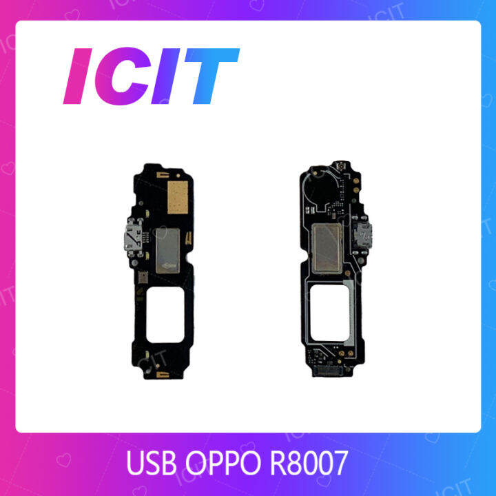 oppo-r8006-r8007-อะไหล่สายแพรตูดชาร์จ-แพรก้นชาร์จ-charging-connector-port-flex-cable-ได้1ชิ้นค่ะ-สินค้าพร้อมส่ง-คุณภาพดี-อะไหล่มือถือ-ส่งจากไทย-icit-2020