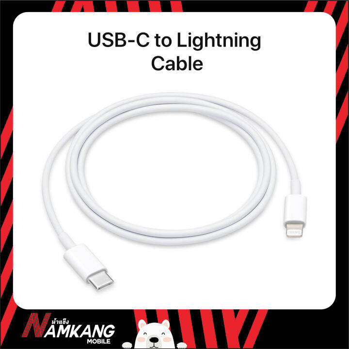 Original Lightning to USB Cable iphone original Lazada