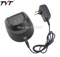 อุปกรณ์เสริมวิทยุ TYT 100-260V สำหรับ TYT DM-UVF10 Digital two-Way Radio Charger