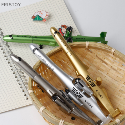 FRISTOY ปากกาเจลรูปเฮลิคอปเตอร์สุดสร้างสรรค์ขนาด0.5มม. อุปกรณ์เครื่องเขียนสำหรับนักเรียน