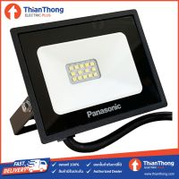 Panasonic ฟลัดไลท์ พานาโซนิค LED Mini Floodlight 10W 20W 30W 50W