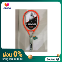 [ผ่อน 0%]HEAD Radical S 2021