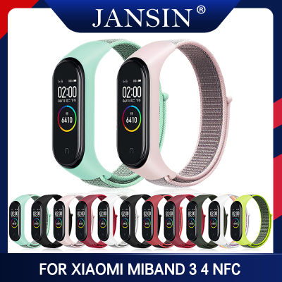 สายไนล่อน For XiaoMi Mi Band 4 3 สร้อยข้อมือ NFC Smart Watch สายรัดไนลอนสีสันสดใส