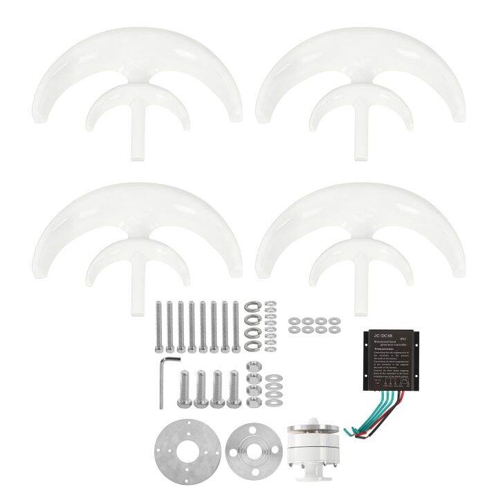 ชุดกังหันลม-400w-4-ใบพัด-มอเตอร์ไฟฟ้ากระแสสลับ-ระบบพลังงานแสงอาทิตย์-ประเภทโคมไฟ-สองชั้น-สีขาว