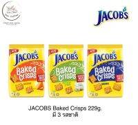 JACOB’s Baked Crisps ขนมปังกรอบ จาคอบส์  229 กรัม(g.) BBE: 08/2023-11/2023