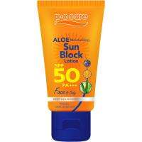 P.O. Care ALOE Moisturizing SUN Block Lotion SPF50 PA+++ Face &amp; Body พีโอ แคร์ อโล มอยส์เจอร์ไรซิ่ง ซันบล็อค 45ml.