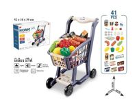 Home shopping Cart - รถเข็นซุปเปอร์สีเทามีเสียงดนตรี