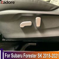 สำหรับ Subaru Forester SK 2018 2019 2020 2021ปรับสวิตช์ปุ่มที่นั่งโครเมี่ยมฝาครอบตกแต่งรถยนต์สวิตช์อุปกรณ์ตกแต่งภายใน