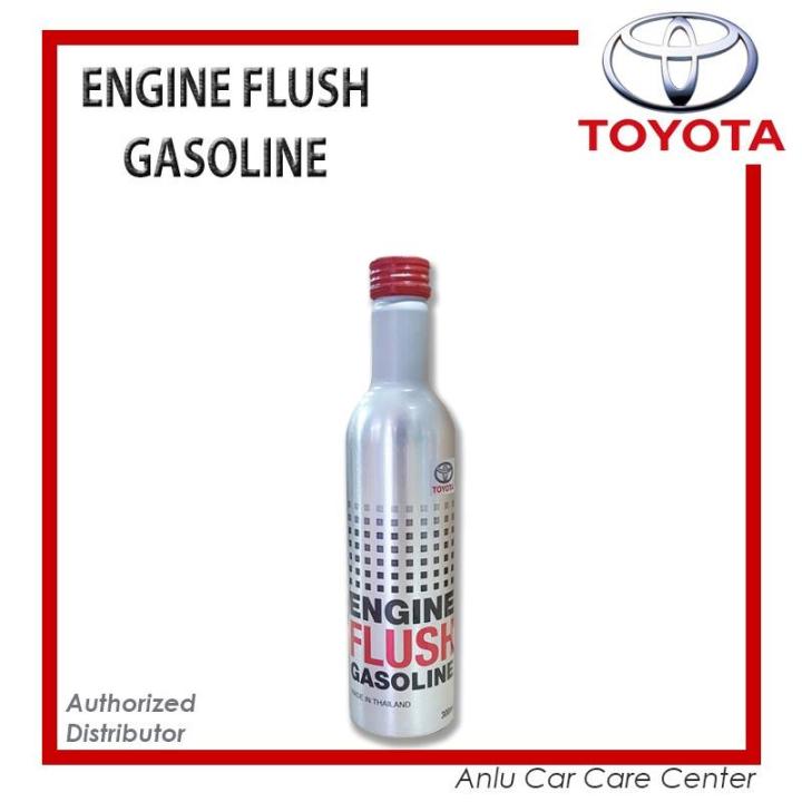 TOYOTA Genuine Engine Flush Gasoline 300ml (P# 08814-80061) | Lazada PH